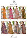 Shanti By Kashvi Bright Moss Foil Sarees Wholesalers In Delhi